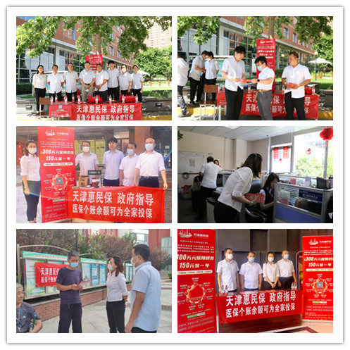 &#20048;&#21160;&#23448;&#26041;&#31471;&#32593;&#39029;&#29256;&#45;&#20048;&#21160;&#40;&#20013;&#22269;&#41;